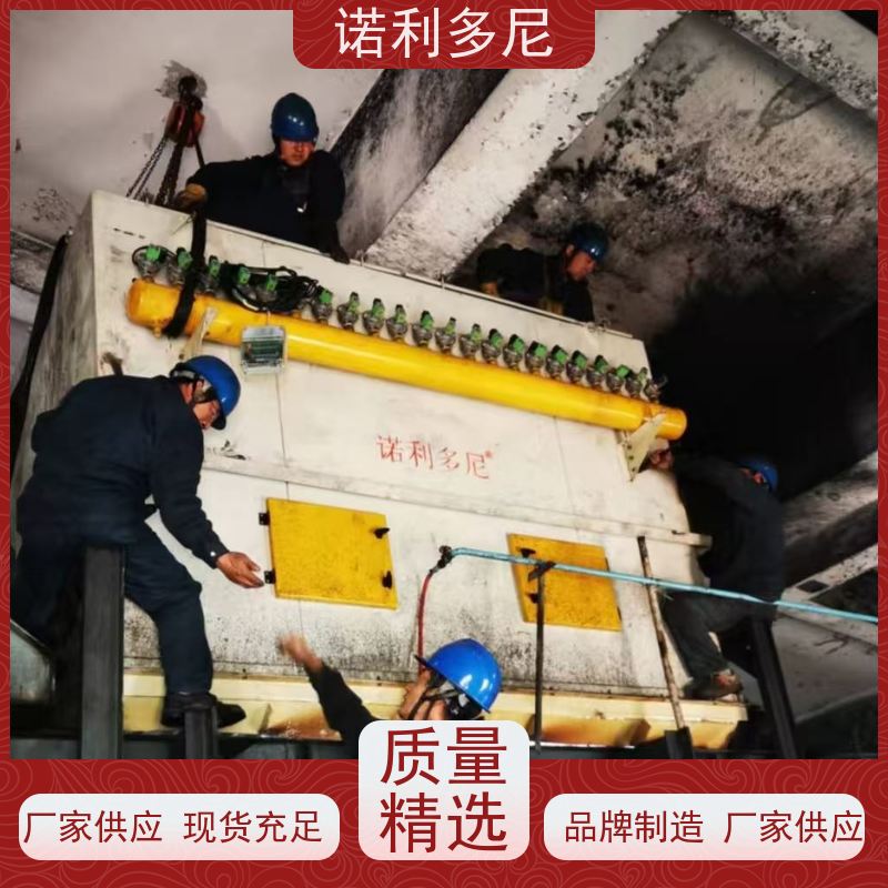 电厂用 塑烧板除尘器 搪瓷工艺使用 高效空气净化过滤设备