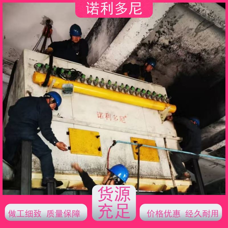 轧机线用 塑烧板收尘器 蔬菜烘干使用 高效空气净化过滤设备