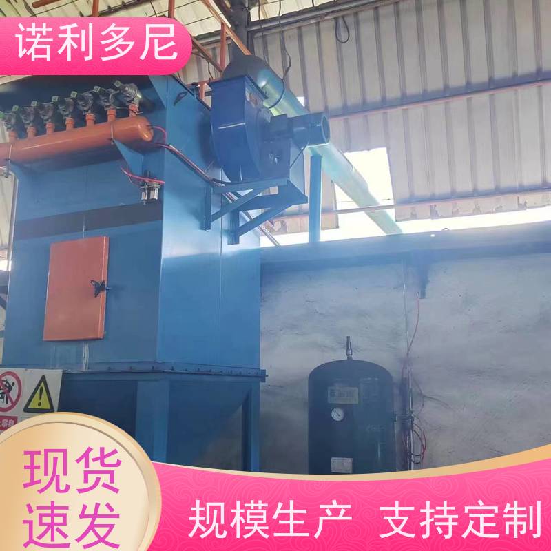 电厂用 烧结板收尘器 化肥厂使用 水蒸气过滤设备