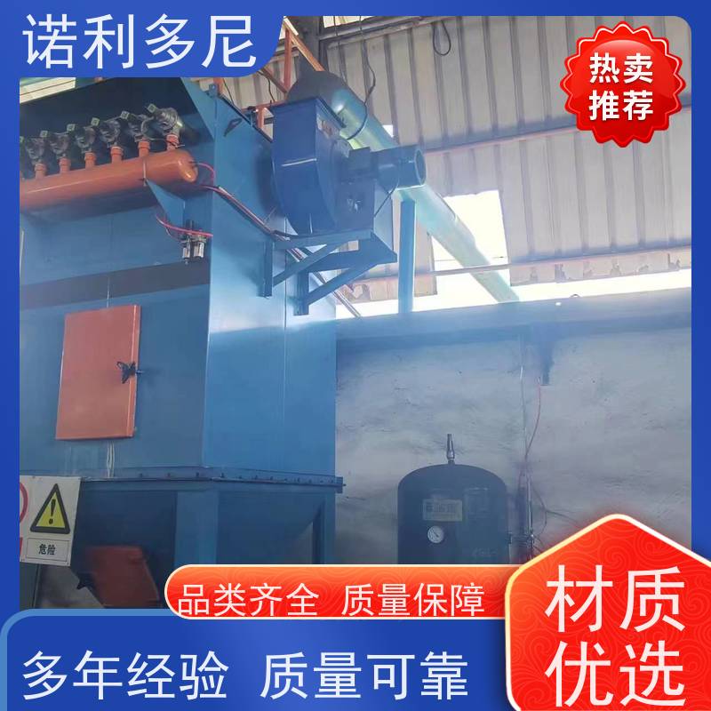 电厂用 烧结板除尘器 贵金属粉尘 水蒸气处理设备