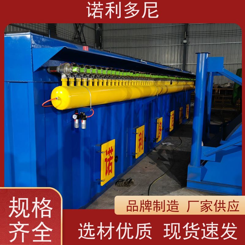 轧机线用 烧结板除尘器 化肥厂使用 空气净化设备