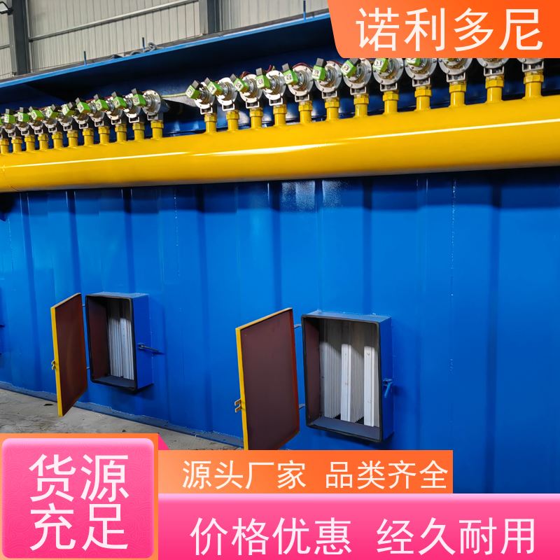 轧机线用 塑烧板收尘器 贵金属粉尘 含水含油烟气过滤设备