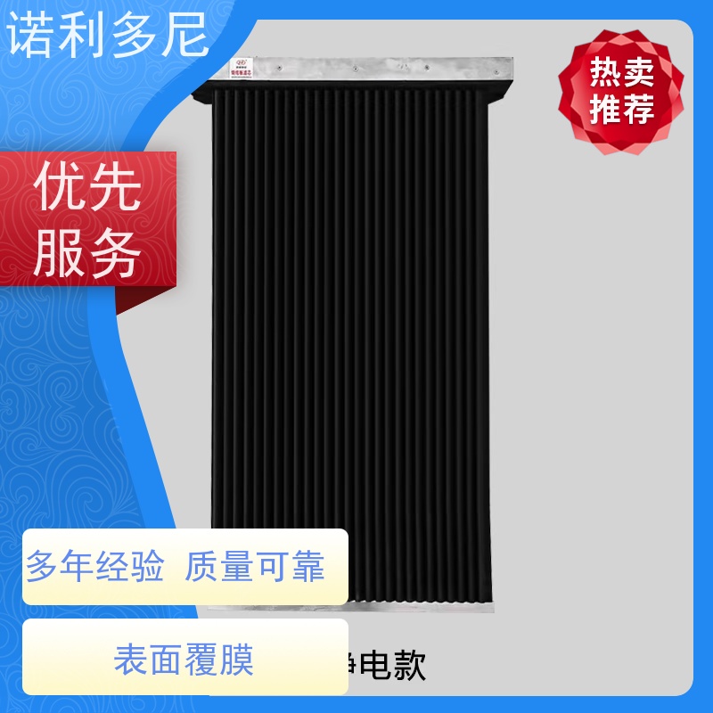 工业粉尘处理 进口原料塑烧板滤芯 烧结板 提供设计售后无忧