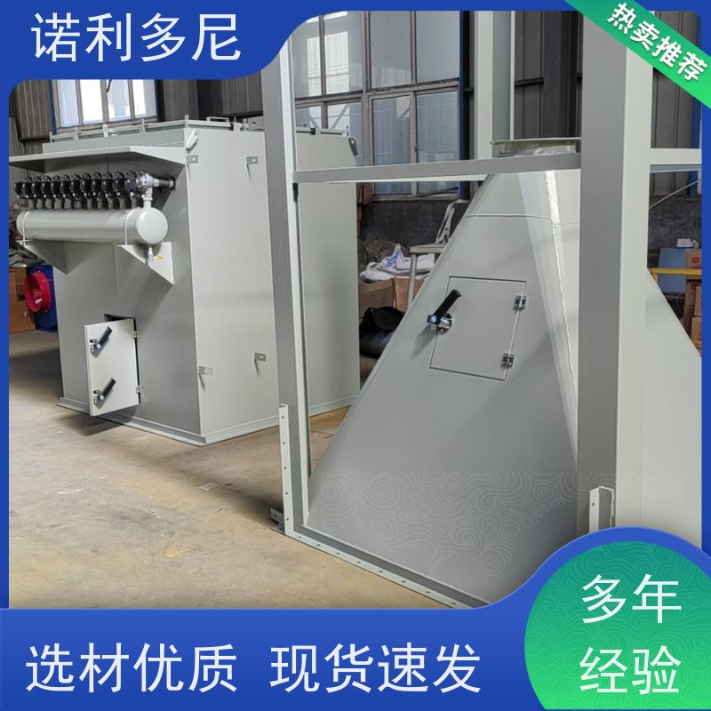 焦化厂用 烧结板收尘器 酒场使用 空气净化设备