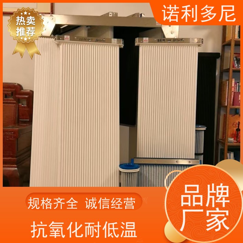 抗氧化涂层 进口原料塑烧板滤芯 烧结板 使用寿命长