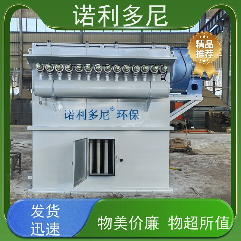 电厂用 烧结板除尘器 搪瓷工艺使用 含水含油烟气过滤设备