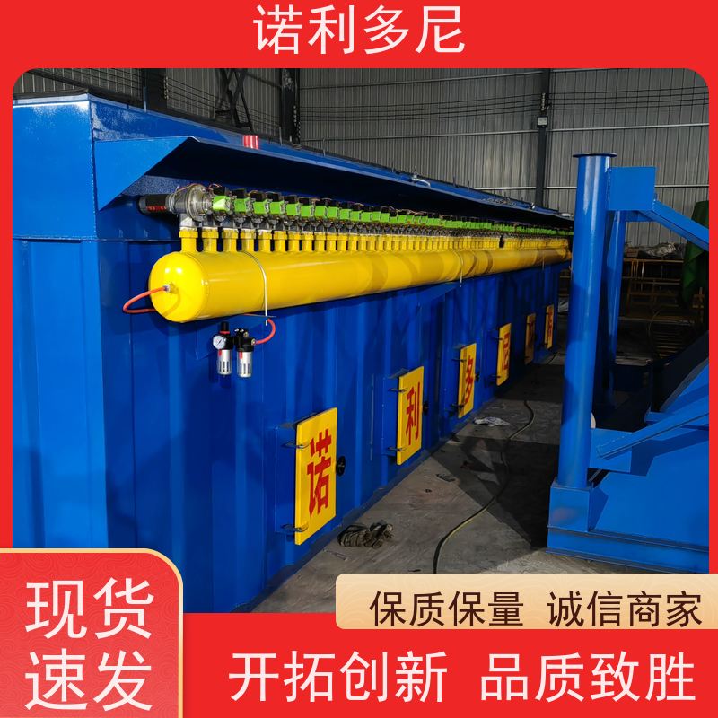 烘干机用 烧结板除尘器 锂电池行业使用 水蒸气处理设备