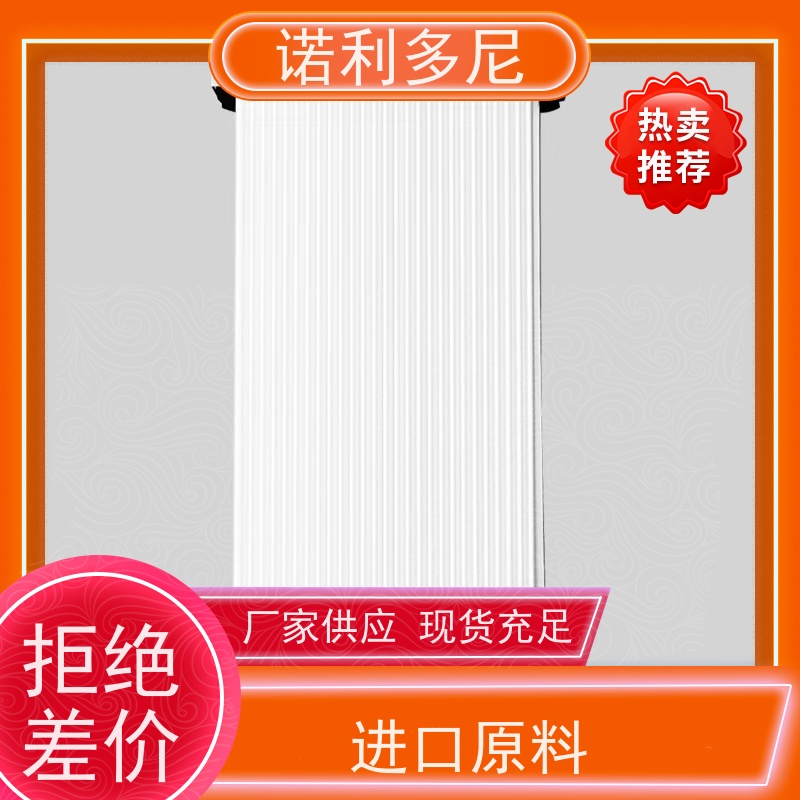 工业粉尘处理 进口原料塑烧板滤芯 烧结板 使用寿命长