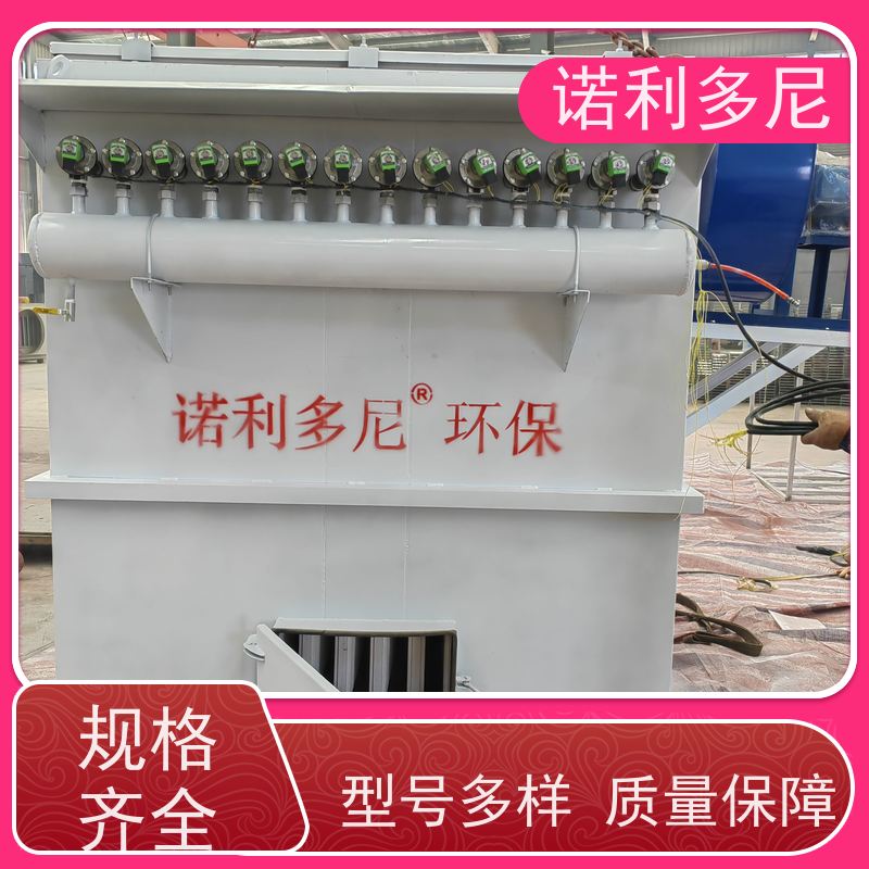 焦化厂用 烧结板除尘器 搪瓷工艺使用 含水含油烟气过滤设备