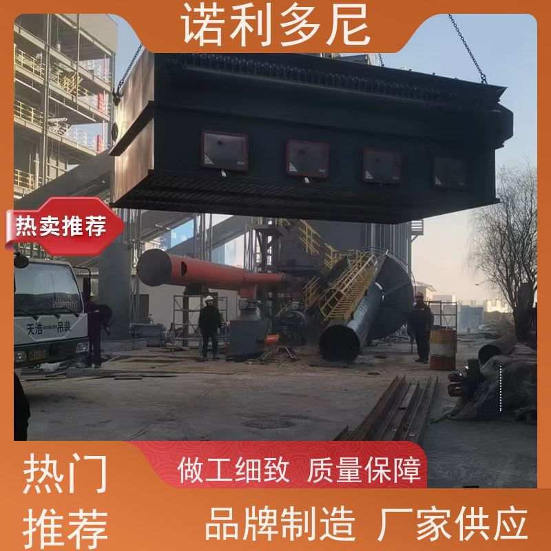 烘干机用 烧结板收尘器 制药厂使用 高效空气净化过滤设备