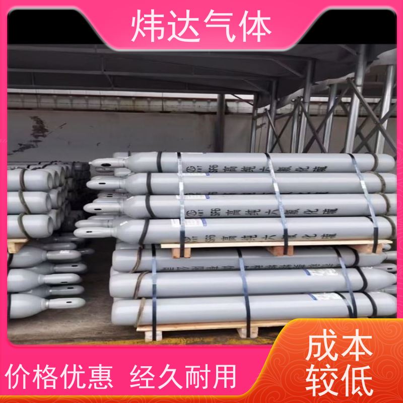 六氟化硫 保证供应 现货批发 增效降本 缘和基业化工