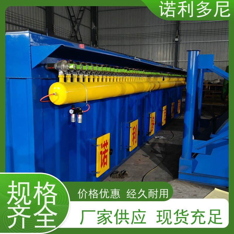电厂用 塑烧板除尘器 锂电池行业使用 含水含油烟气过滤设备
