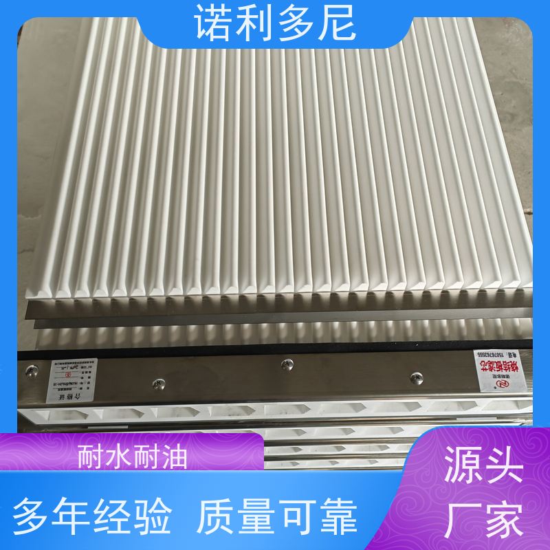 工业粉尘处理 PE塑烧板滤芯 烧结板 使用寿命长