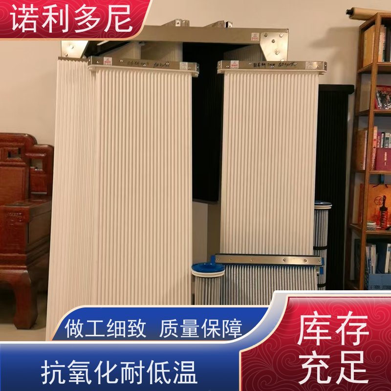 耐腐蚀 PE塑烧板滤芯 烧结板 提供设计售后无忧