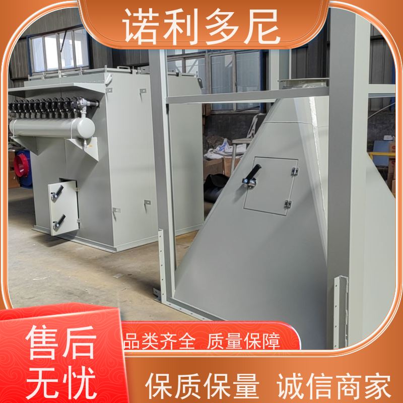 电厂用 烧结板除尘器 制药厂使用 水蒸气过滤设备