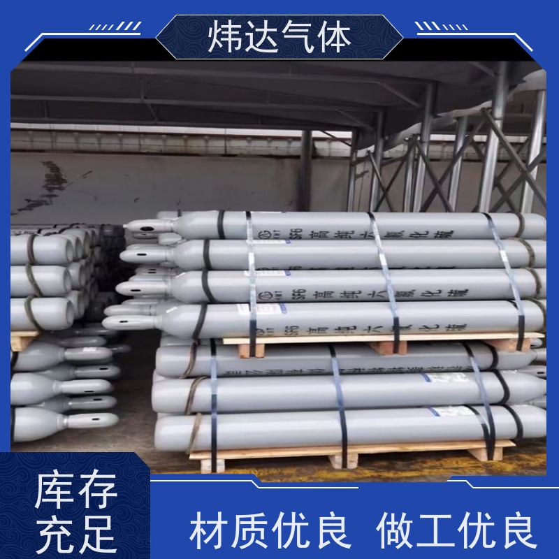低耗六氟化硫(硫氟烷)节能气体 炜达变电站优化方案 减少补气频率