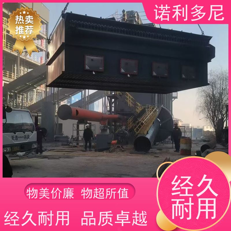 电厂用 塑烧板收尘器 制药厂使用 水蒸气过滤设备