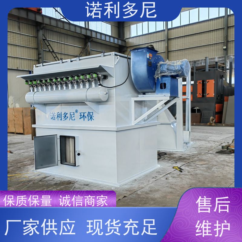 含水烟气处理 烧结板除尘器 化肥厂使用 空气净化设备