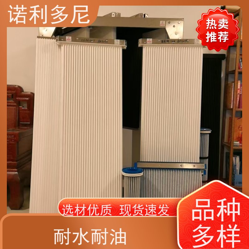 耐水耐油 进口原料塑烧板滤芯 烧结板 大气污染治理设备