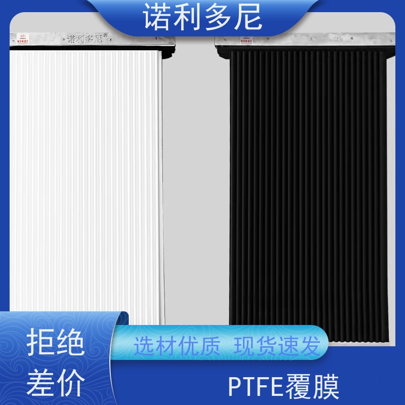 抗氧化 防静电塑烧板滤芯 烧结板 大气污染治理设备