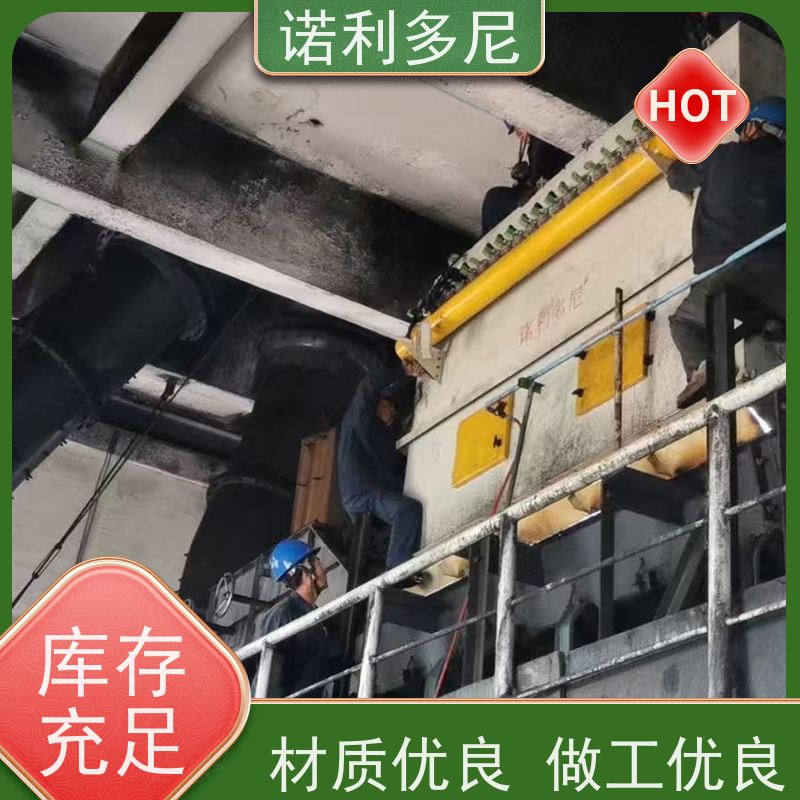 烘干机用 烧结板收尘器 锂电池行业使用 水蒸气过滤设备