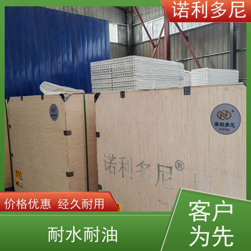 PTFE覆膜 国产原料塑烧板滤芯 烧结板 提供设计售后无忧