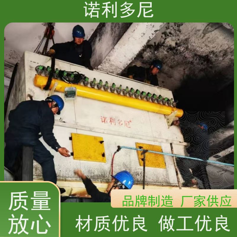 电厂用 塑烧板除尘器 酒场使用 水蒸气过滤设备