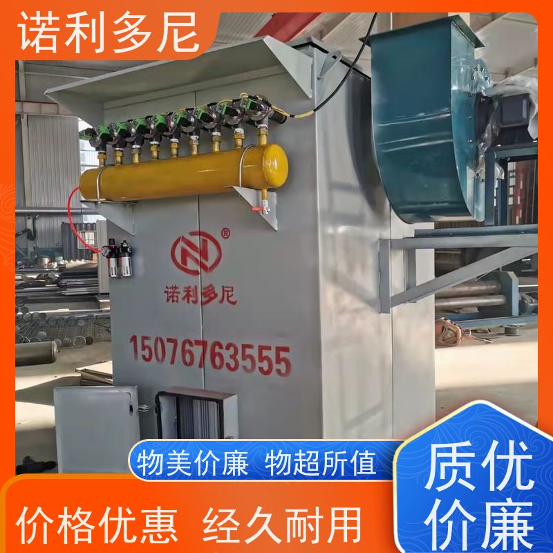 超细粉尘回收 烧结板除尘器 蔬菜烘干使用 含水含油烟气过滤设备