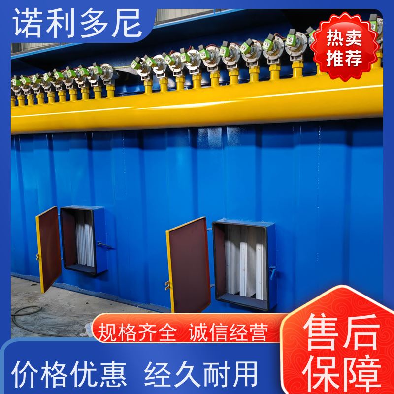 烘干机用 塑烧板除尘器 烧炭烟气使用 水蒸气过滤设备