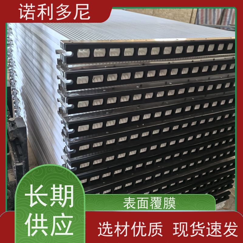 PTFE覆膜 进口原料塑烧板滤芯 烧结板 使用寿命长