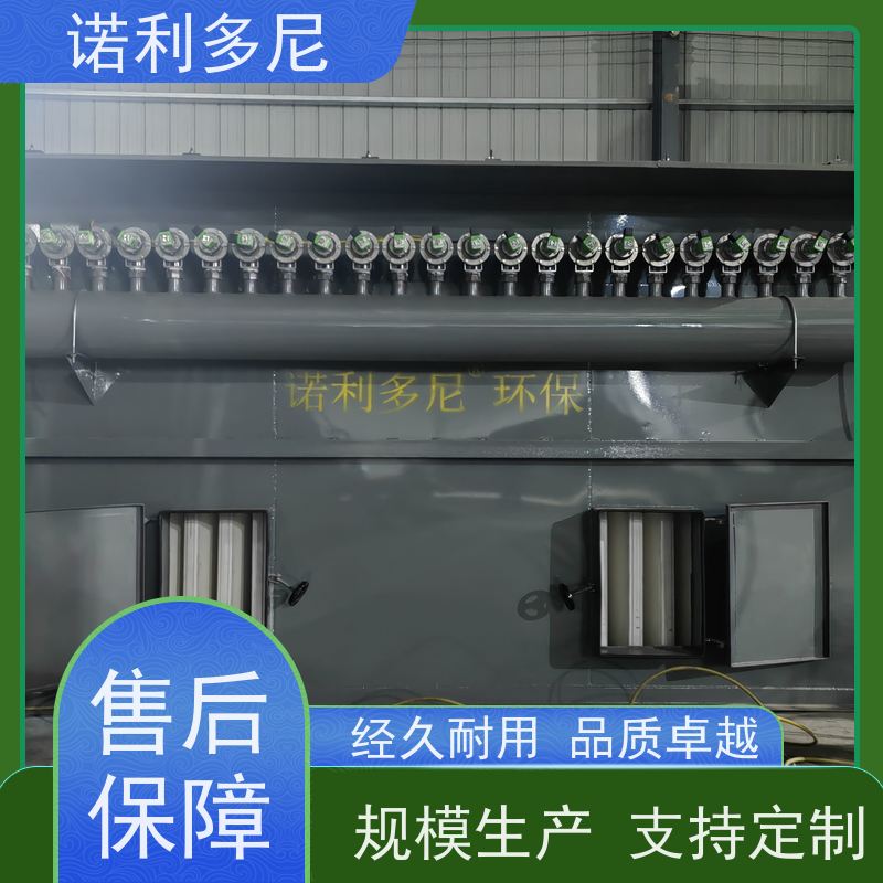 焦化厂用 塑烧板除尘器 化肥厂使用 水蒸气过滤设备
