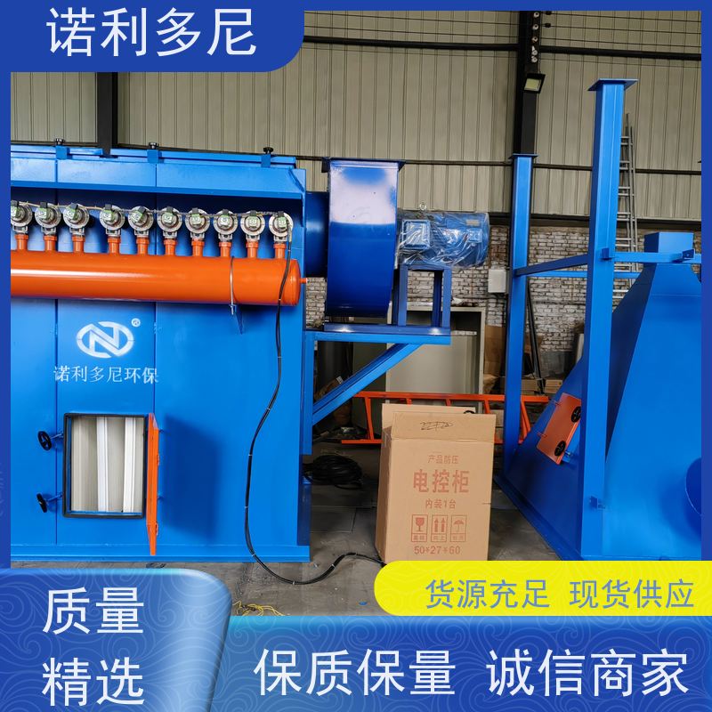 轧机线用 烧结板收尘器 搪瓷工艺使用 高效空气净化过滤设备