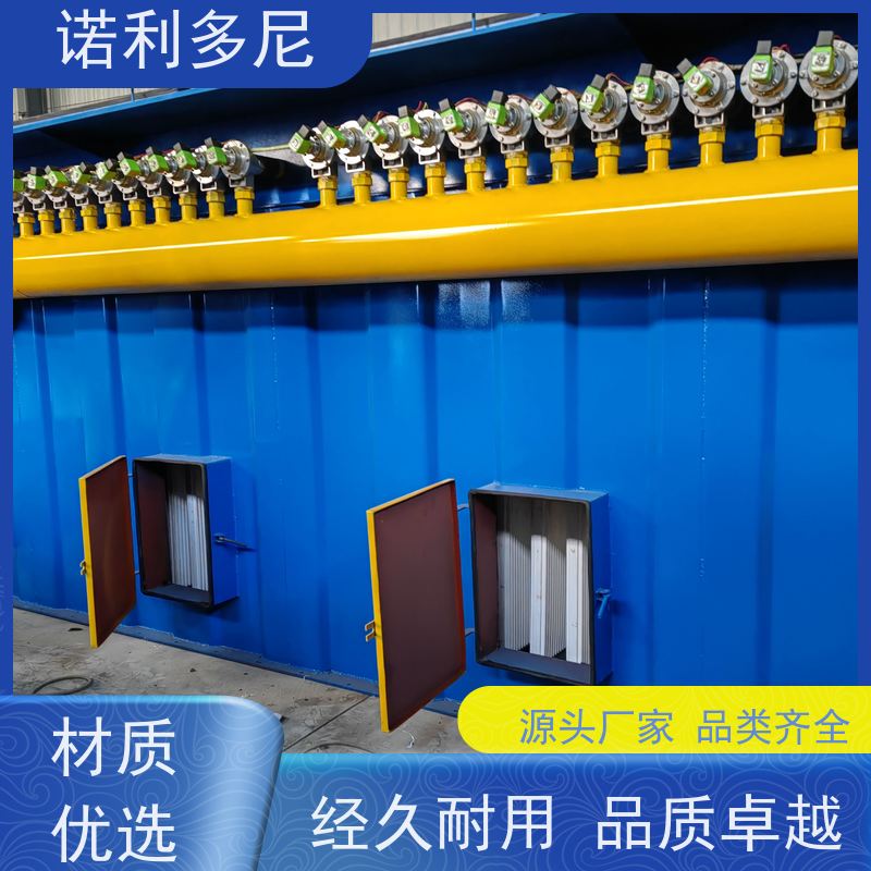 轧机线用 烧结板收尘器 化肥厂使用 空气净化设备