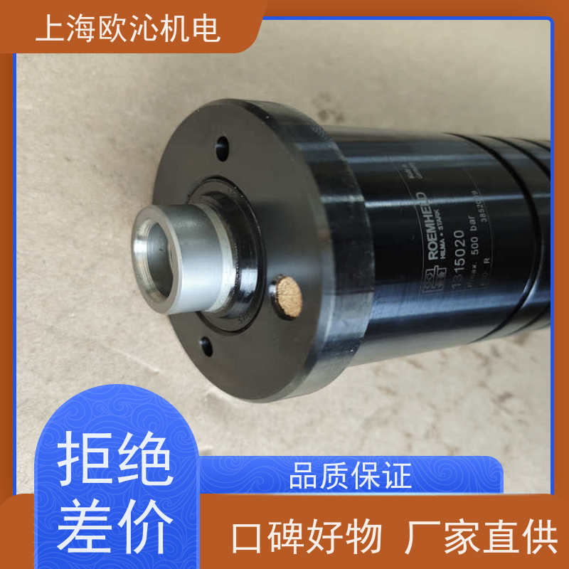 ROEMHELD罗姆希特 轻薄型 方形油缸 3829234 诚信经营