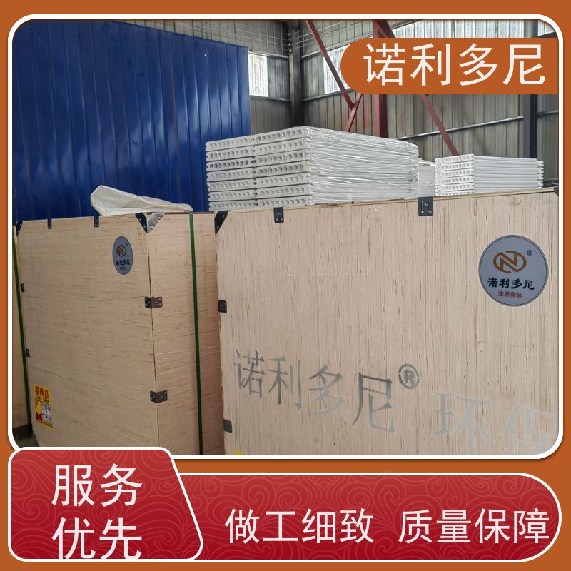 PTFE覆膜 防静电塑烧板滤芯 烧结板 使用寿命长