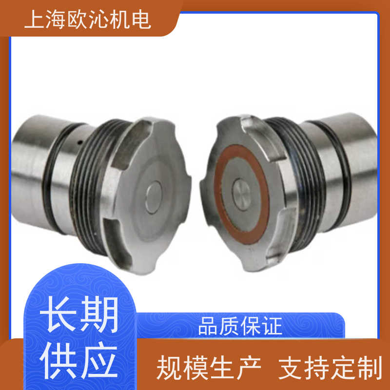 ROEMHELD罗姆希特 轻薄型 旋转油缸 0460659 优质货源 拼单发货