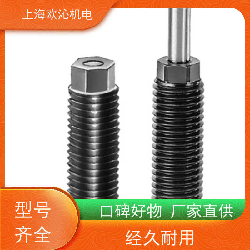 ROEMHELD罗姆希特 螺纹体 浮动支撑 0460836 技术选型