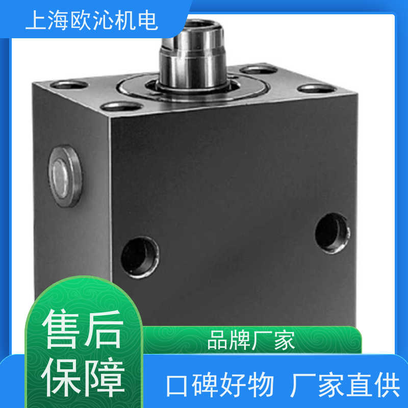 ROEMHELD罗姆希特 螺纹体 浮动支撑 1546105 正品新品