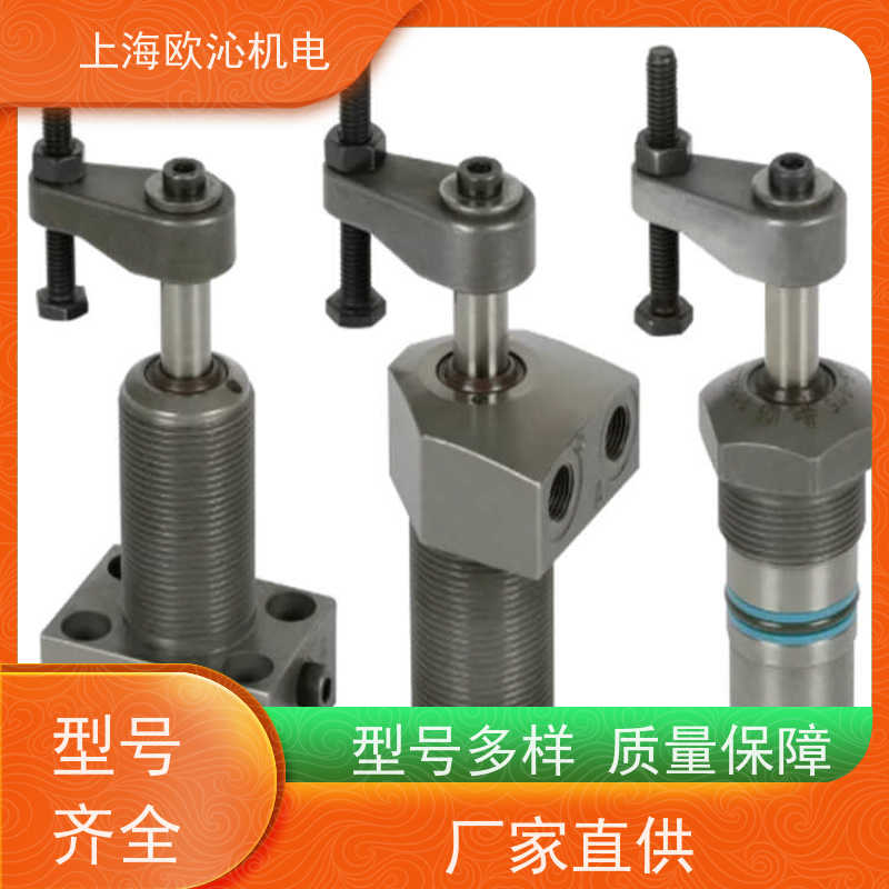 ROEMHELD罗姆希特 轻薄型 液压油缸 1940201 现货直发 品质优良