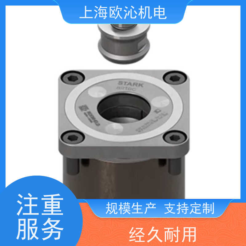 德国ROEMHELD 轻薄型 旋转缸 0131154 全新正品 可调现货