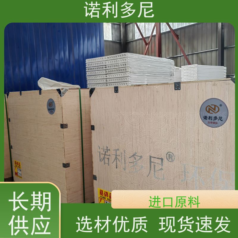 工业粉尘处理 防静电塑烧板滤芯 烧结板 大气污染治理设备