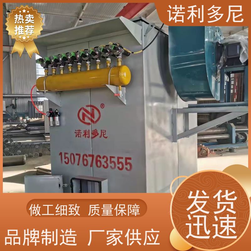 焦化厂用 烧结板除尘器 制药厂使用 含水含油烟气过滤设备