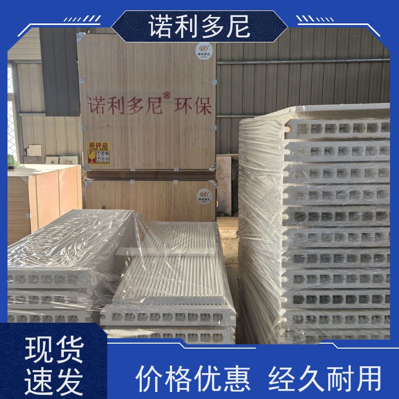 工业粉尘处理 国产原料塑烧板滤芯 烧结板 大气污染治理设备