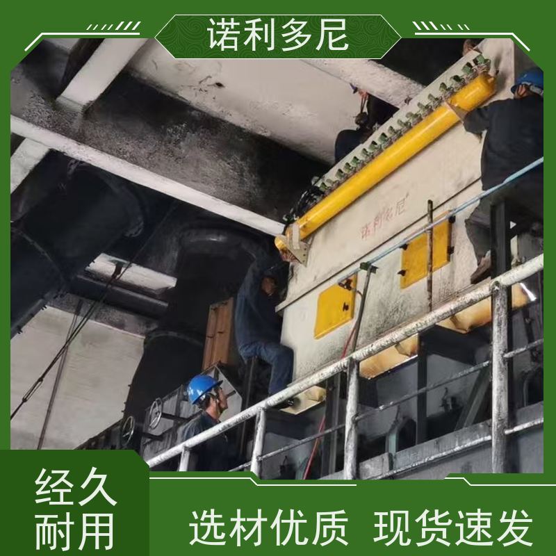 轧机线用 塑烧板除尘器 锂电池行业使用 含水含油烟气过滤设备