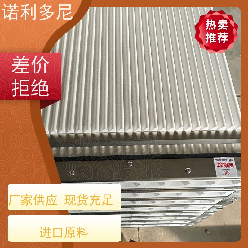 耐水耐油 防静电塑烧板滤芯 烧结板 使用寿命长