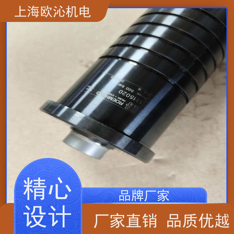 ROEMHELD罗姆希特 旋转缸 0460656 现货直供 源厂直采