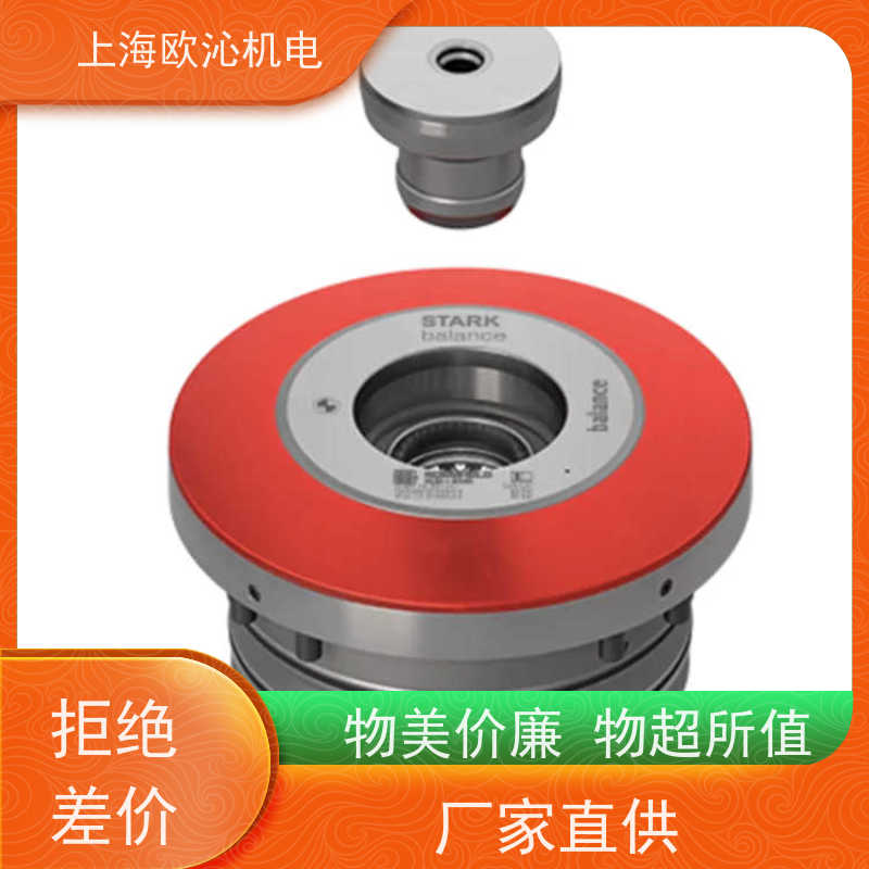 德国ROEMHELD 轻薄型 浮动支撑 3829234 技术选型