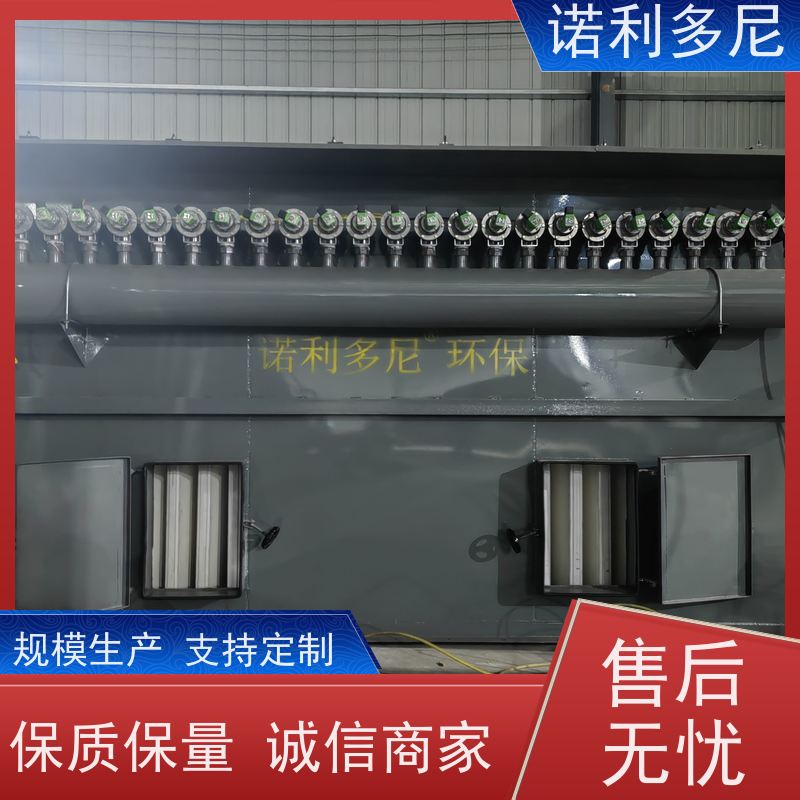 轧机线用 烧结板收尘器 烧炭烟气使用 空气净化过滤设备