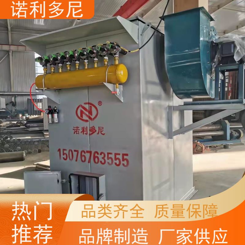 烘干机用 烧结板收尘器 石墨烯粉尘应用 空气净化设备