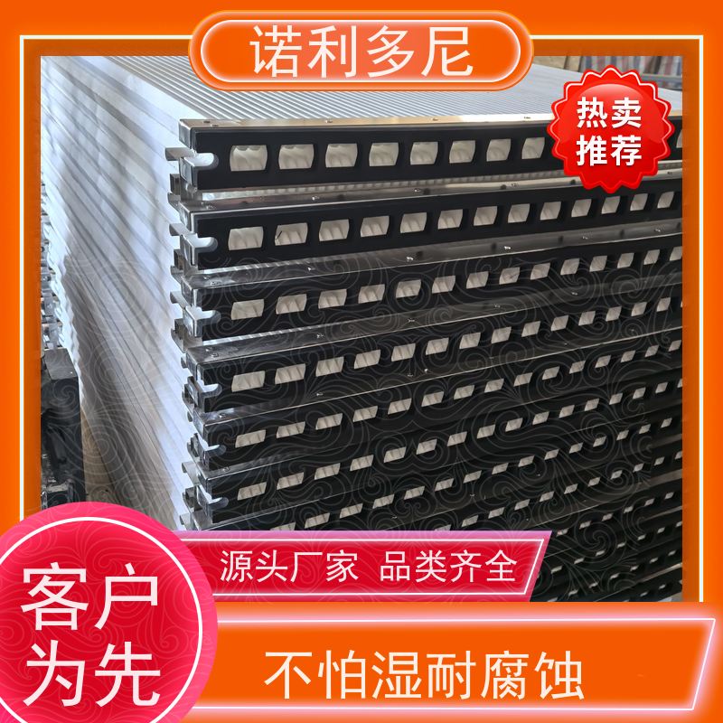 耐水耐油 进口原料塑烧板滤芯 烧结板 使用寿命长